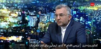قنبری: براساس اسنب بک ۶ قطعنامه شورای امنیت می‌تواند تا یک ماه برگردد/ ترامپ از اول با برجام موافق نبود
