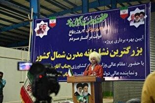 صادرات حوزه کشاورزی در یک سال گذشته ۳۲ درصد افزایش یافت