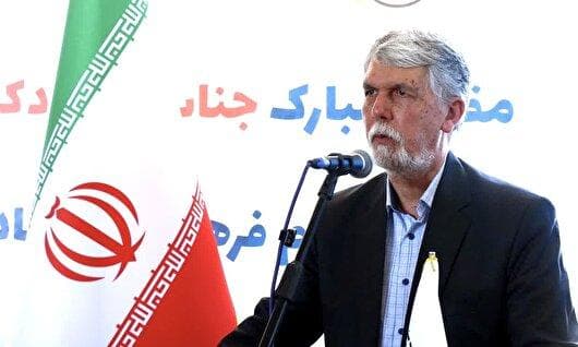 بزرگترین طرح گازرسانی روستایی کشور در بافت افتتاح شد