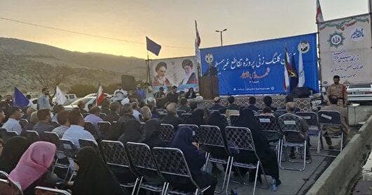 آغاز عملیات اجرایی تقاطع غیر همسطح شهدای اقتدار خرم‌آباد