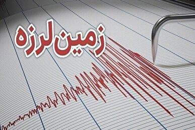 وقوع زمین لرزه ۴.۱ ریشتری در عسلویه بوشهر