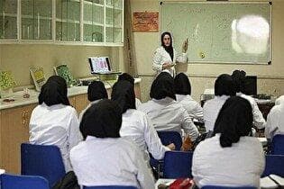 دانشجویان علوم پزشکی چقدر وام و تسهیلات دانشجویی می‌گیرند؟