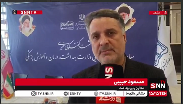 حبیبی: ۱۰ هزار تخت خوابگاهی و هزار واحد خوابگاه متأهلی به ظرفیت علوم پزشکی اضافه می‌شود+ فیلم