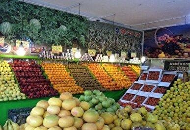 فعالیت نیمه‌وقت تمامی میادین و بازار‌های میوه و تره‌بار در روز شهادت امام حسن عسگری (ع)