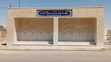 تکمیل ایستگاه آب شیرین‌کن پیشرفته اکرمیه یزد