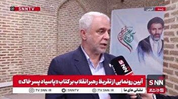اوحدی: دفاع مقدس بدون سالهایی که بر آزادگان گذشت قابل تحلیل نیست / حاج آقای ابوترابی باعث وحدت ما در زمان اسارت شد