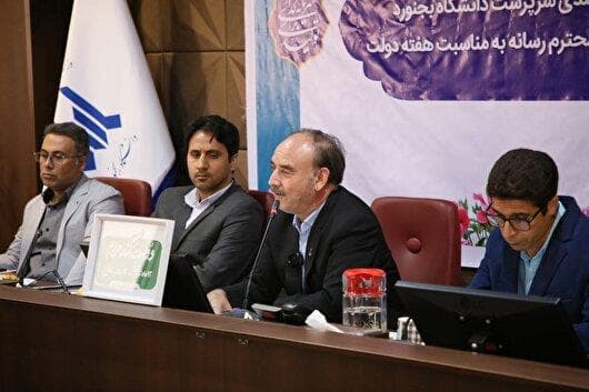 تکمیل خوابگاه پسرانه دانشگاه بجنورد ۶۰ میلیارد اعتبار نیاز دارد