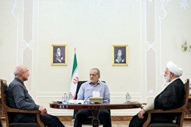 نشست مشترک سران قوای سه‌گانه به میزبانی رئیس‌جمهور برگزار شد