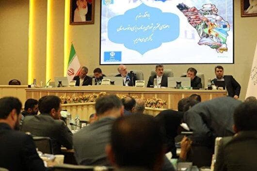 چهارمحال و بختیاری در انتظار اقدام؛ بحران‌های زیست‌محیطی روی میز شورای برنامه‌ریزی
