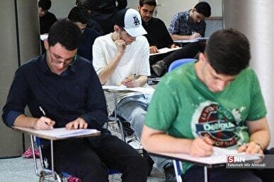 رمز موفقیت نفرات برتر کنکور انسانی