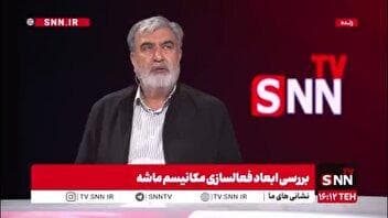 عزیزی: حتما علیه اقدام غیرقانونی اروپایی‌ها هوشمندانه واکنش نشان خواهیم داد / خروج از NPT ممکن است یکی از گزینه‌های ما باشد