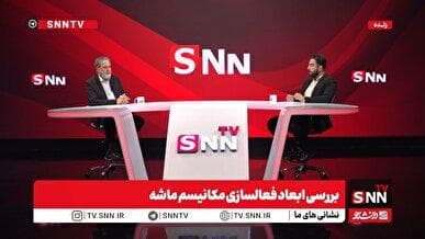 عزیزی: مذاکره‌کنندگان باید در برجام دقت بیشتری می‌کردند + فیلم