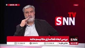 عزیزی: مذاکره کنندگان برجام باید در مقام پاسخگویی قرار بگیرند / حداقل سکه‌ها را پس بدهند!
