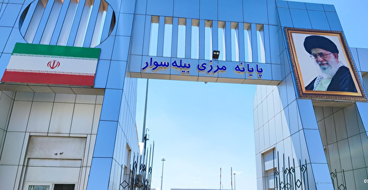 صادرات بیش از ۳۲۴ هزار تن کالا از پایانه مرزی بیله‌سوار