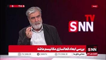 عزیزی: آمریکایی‌ها اگر اصل غنی سازی را بپذیرند مذاکره خواهیم کرد