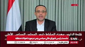 مهدی المشاط: روزهای سختی در انتظار دشمنان هست/ حکومت رژیم ذلیل، پاسخ ما را خواهد دید