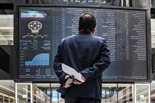 رشد ۲۲ واحدی شاخص کل بورس؛ امروز ۹ شهریور