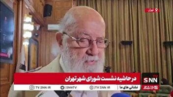 چمران: تاکسی های بابک زنجانی برای تهران نبود و به کرج خواهند رفت