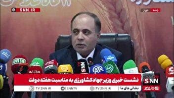 توضیحات وزیر جهادکشاورزی درباره پاداش ۴۰ میلیون تومانی به مدیران؛ برای جنگ به غیر از خدا قوت هیچ چیز به همکاران ندادیم