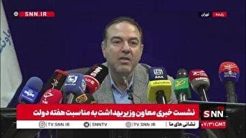 معاون وزیر بهداشت: پدیده نگهداری حیوانات خانگی را نمی‌شود منکر شد / شرایط نگهداری رعایت نشود مشکلات زیادی به بار می‌آید