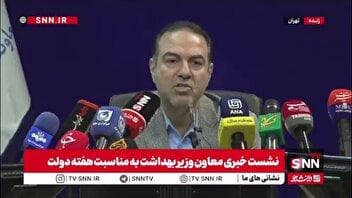 معاون وزیر بهداشت : بهتر است نگاه‌مان را به کرونا عوض کنیم / کرونا یک بیماری بومی شده مثل آنفولانزا
