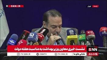 معاون وزیر بهداشت: سن دیابت و فشارخون کاهش شدید داشته / مشکلات ناباروری در دختران رو به افزایش است