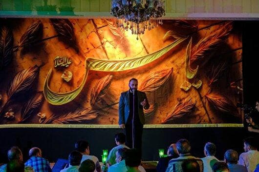 اختتامیه هفتمین کنگره ملی شعر حدیث حسن در کرج برگزار شد
