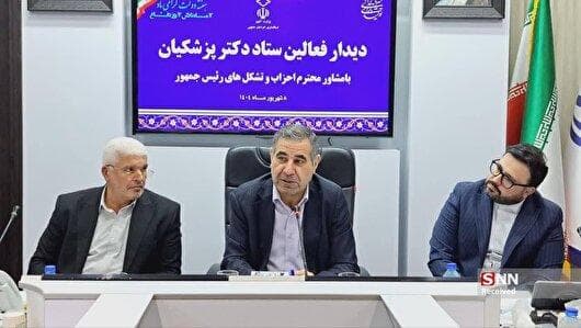توسعه استان‌های مرزی در اولویت دولت چهاردهم است