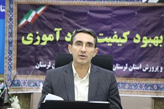 بهره مندی بیش از ۱۲ هزار لرستانی از دوره‌های سواد آموزی