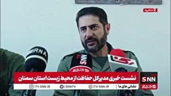 یوسف پور: درسالیان اخیر ۱۳ یوزپلنگ بر اثر تصادف در جاده میامی-عباس آباد کشته شدند/ نمی‌توانیم مردم را مجبور کنیم سرعت ۹۰ کیلومتری را رعایت کنند