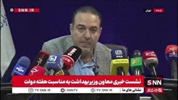 معاون وزیر بهداشت: نمی‌شود برنامه پزشک خانواده را شروع کرد اما منابع آن را ندید