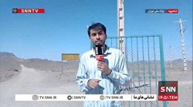 توران درحال حاضر تنها زیستگاه زادآور یوزپلنگ در تمام دنیا است + فیلم