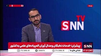 حسینی: اگر رهبری نبودند چیزی از باشگاه دانش‌پژوهان جوان و المپیادی‌ها باقی نمی‌ماند
