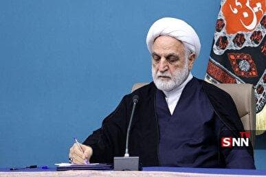رئیس قوه قضاییه قهرمانی تیم ملی والیبال جوانان را تبریک گفت