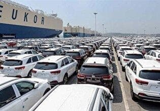 خودرو‌های وارد شده به کشور با ارز قدیم عرضه می‌شوند