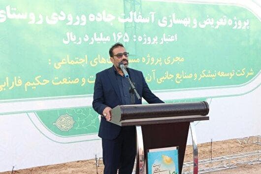 عملیات تعریض و روکش آسفالت محور شادگان - دریسیه آغاز شد