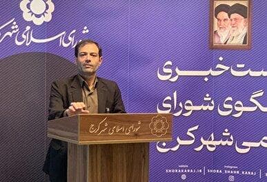 مترو کرج به‌زودی به صورت آزمایشی راه‌اندازی می‌شود
