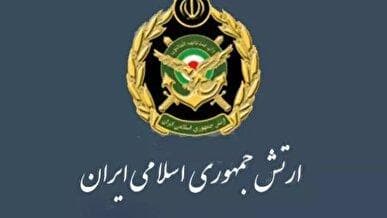 ارتش استخدام می‌کند