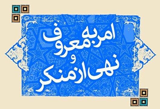دادستان منوجان جزئیات دستگیری ضارب یک آمر به معروف را اعلام کرد