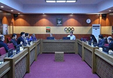 پنجاه و پنجمین نشست هیات اجرایی کمیته ملی المپیک