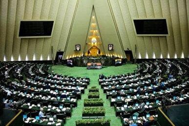 جلسه مجلس برای بررسی موضوع «مکانیسم ماشه» غیرعلنی شد