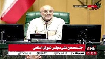 تذکر قالیباف به نمایندگان مجلس برای دقت به صحبت های وزیر نیرو