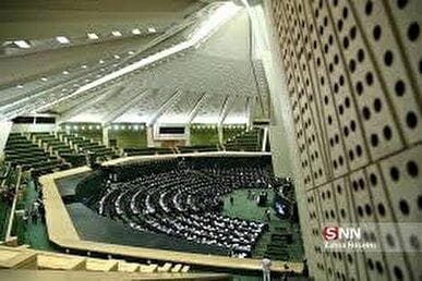 نامه سرگشاده انجمن اسلامی دانشجویان دانشگاه الزهرا (س)، در خصوص فعال سازی مکانیسم ماشه