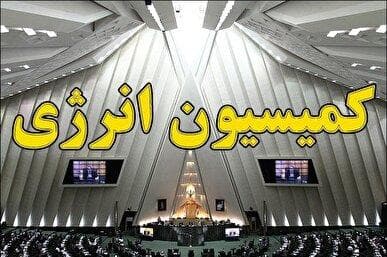 نامه اتحادیه انجمن‌های اسلامی دانشجویان مستقل دانشگاه‌های کشور/ اتحاد مقدس زیر تیغ خاموشی