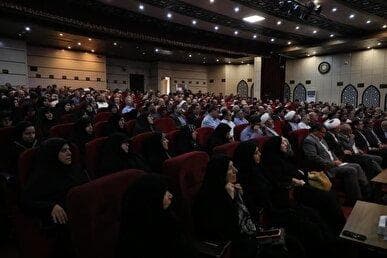 دوره توانمندسازی اساتید بسیجی دانشگاه‌ها در مشهد مقدس برگزار شد