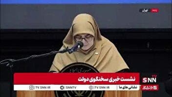 مهاجرانی: درباره خروج از پیمان‌های بین‌المللی مثل NPT که کاملا مرتبط با حوزه امنیت هست اگر کلیت نظام به جمع‌بندی برد موضوع اعلام خواهد شد