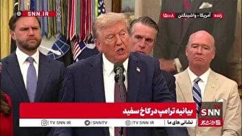ترامپ: نمی‌گویم چه زمان اما گارد ملی را به شیکاگو خواهم فرستاد