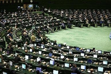 لایحه کاهش ساعت کاری کارکنان به کمیسیون اجتماعی مجلس ارجاع شد