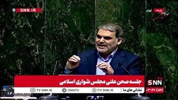 زنگنه: از هزاران برنامه پیشنهادی فقط دو درصد رای میاورد که آن را هم سازمان برنامه اجرا نمی‌کند