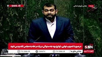 نجابت:در خصوص بودجه نیروهای مسلح کوتاهی‌های صورت گرفته؛ دولت، شخص رئیس‌جمهور و سازمان برنامه و بودجه باید تدبیر بکنند